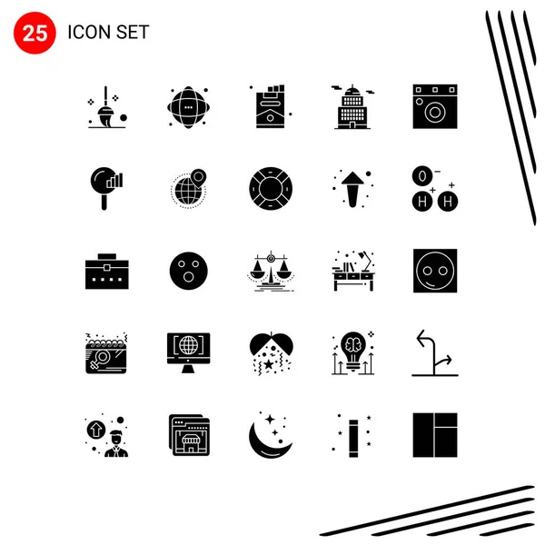 Pictogram Set Simple Solid Glyphs Interior Museum Cigar Government Administration — 스톡 벡터