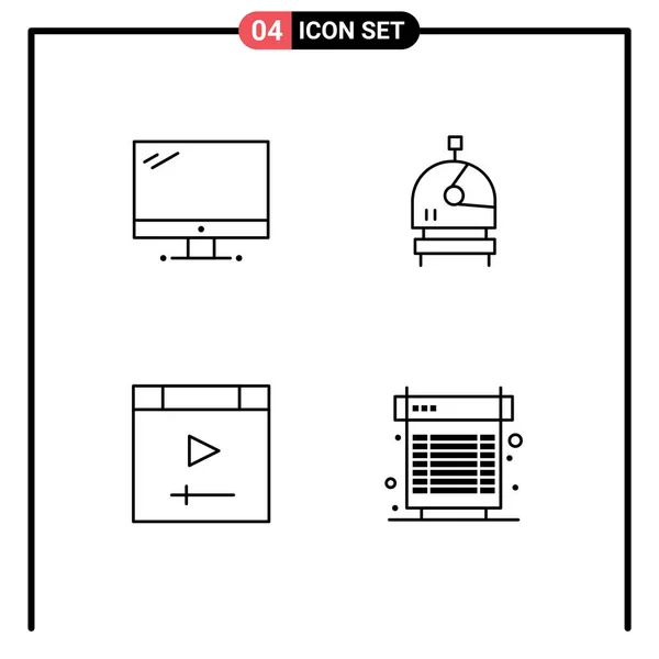 Line Pack Mit Universellen Symbolen Für Computer Computer Imam Helm — Stockvektor