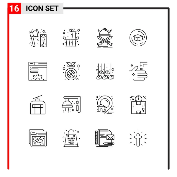 战士可编辑向量设计元素的16组示意图和符号 — 图库矢量图片