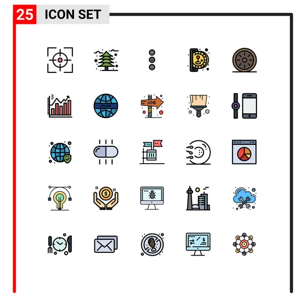 Set Modern Icons Symbols Signs Pie Bakery App Play Fun — Stock Vector