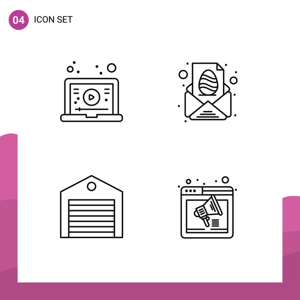 4つの商用ファイルラインフラットカラーパックのセットインターネット ビデオ 注文編集可能なベクトルデザイン要素のためのパック — ストックベクタ
