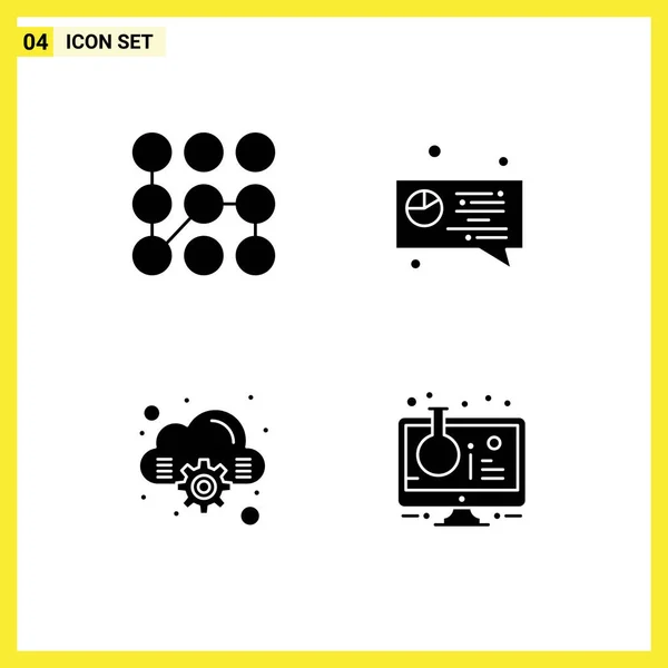 Mobile Interface Solid Glyph Set Pictograms Pattern Online Security Pie — Stock Vector