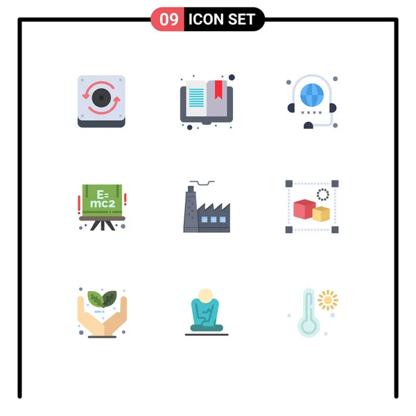 Universal Icon Symbols Group Modern Flat Színek Építése Épület Kommunikáció — Stock Vector