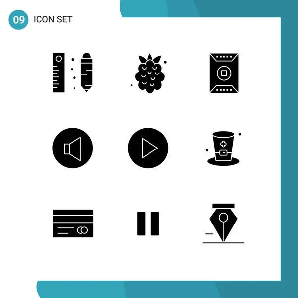 Universal Solid Glyphs Set Web Mobile Applications Play Volume Field — Stock Vector