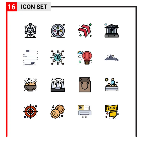 Universal Icon Symbols Group Modern Flat Color Linhas Cheias Som — Vetor de Stock