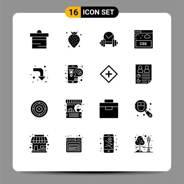 Set Modern Icons Symbols Signs Right Arrows Dumbbell Style Internet — Stock Vector