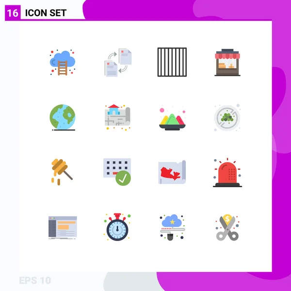 부호와 미디어를 Editable Pack Creative Vector Design Elements — 스톡 벡터