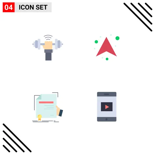 Κινητό Interface Flat Icon Σύνολο Εικονογράμματα Του Αλτήρα Πιστοποιητικό Δύναμη — Διανυσματικό Αρχείο