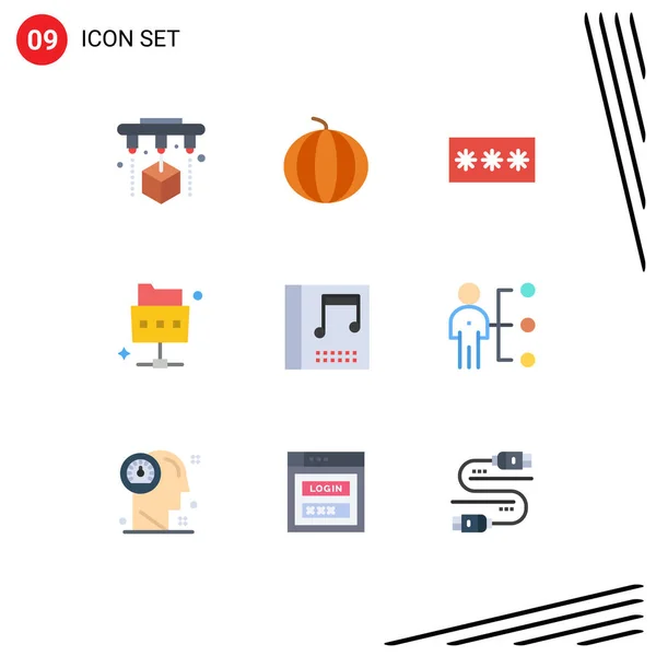 Modern Set Flat Colors Pictograph Music Album Key Folder Network — 스톡 벡터