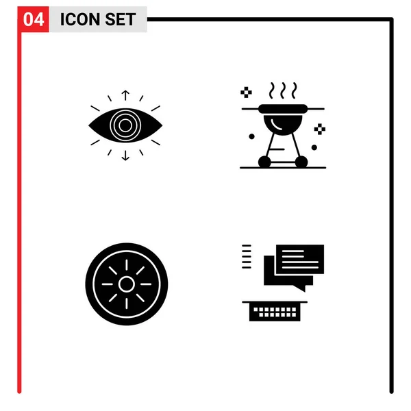 Универсальная Икона Представляет Собой Группу Современных Символов Глаз Еда Член — стоковый вектор