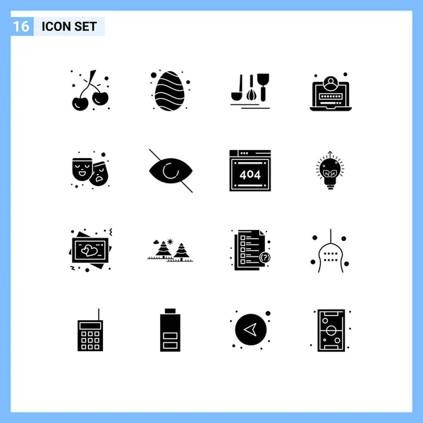 Pictogram Set Simple Solid Glyphs Film Theatre Hotel Mask Web — Stock Vector