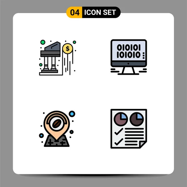 4つの現代的なファイルラインフラットカラーのグループ銀行 データ編集可能なベクトルデザイン要素のために設定 — ストックベクタ