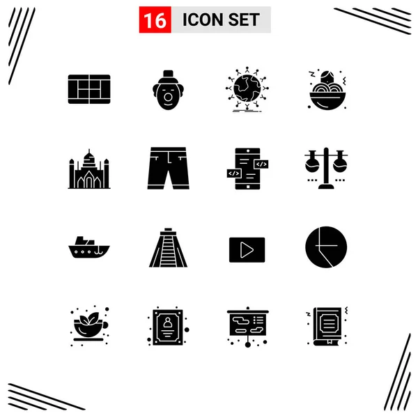 Universal Icon Symbols Group Modern Solid Glyphs Accessories Dhaka Globe — Stockový vektor