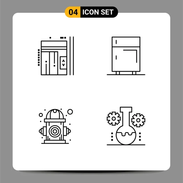 冷藏箱 升降箱 电动箱 可控矢量设计元件4个现代Ui图标符号集 — 图库矢量图片