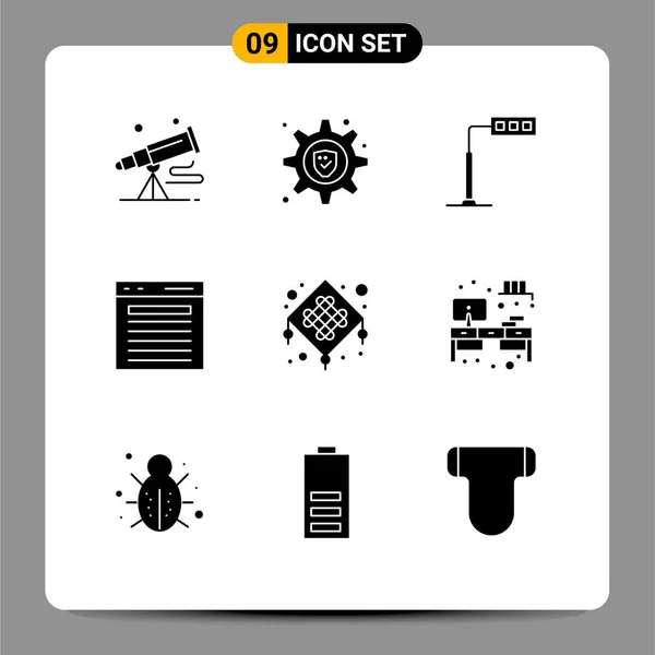 Set Dari Vektor Solid Glyphs Grid Untuk Cina Pencarian Konstruksi - Stok Vektor