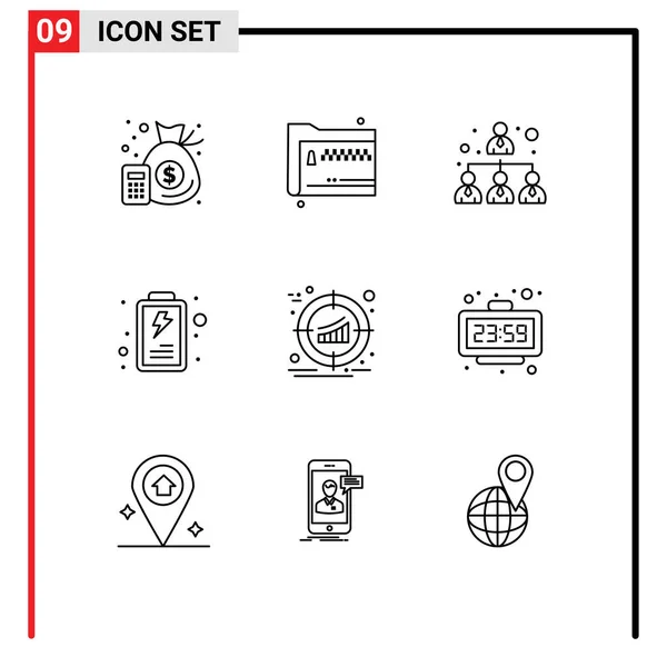 一套用于营销 电池可编辑向量设计元素的9套商业外挂包 — 图库矢量图片
