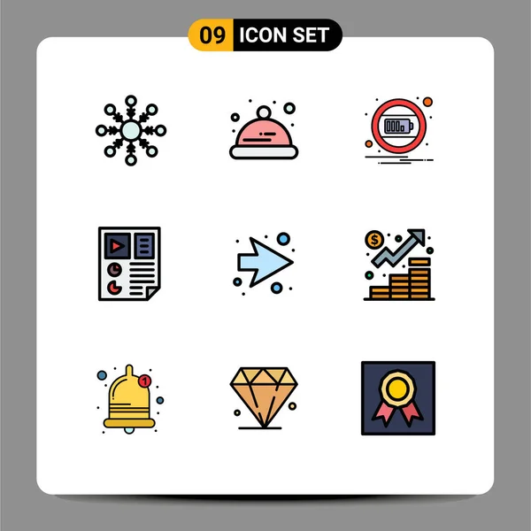 インターフェイス Seo ページ編集可能なベクトルデザイン要素の9創造的なアイコン現代の記号とシンボル — ストックベクタ