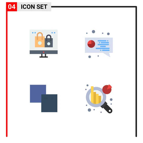 Concept Icône Plate Pour Les Sites Web Mobile Applications Boîte — Image vectorielle