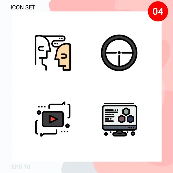 Stock Vector Icon Pack Line Segni Simboli Cervello Pubblicità Interazione — Vettoriale Stock