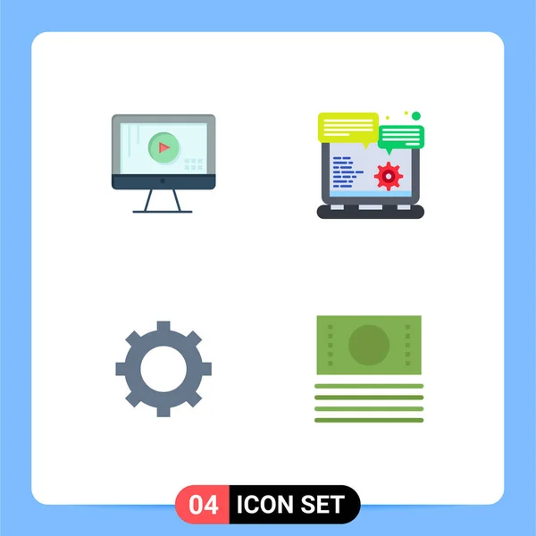 Flat Icon Pack Símbolos Universais Computador Configuração Música Engrenagem Elementos — Vetor de Stock