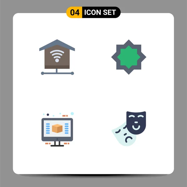 Pictogram Set Simple Flat Icons Security Computer Art Star Render — Stock Vector