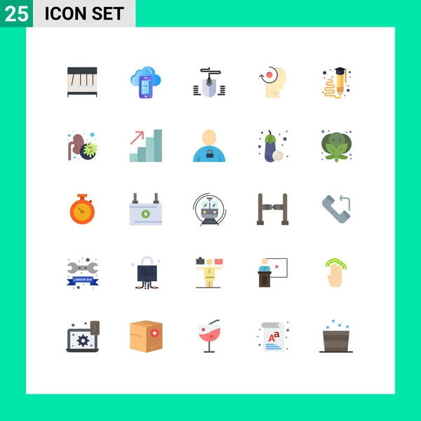 User Interface Flat Color Pack Modern Signs Symbols Learning Art — Διανυσματικό Αρχείο