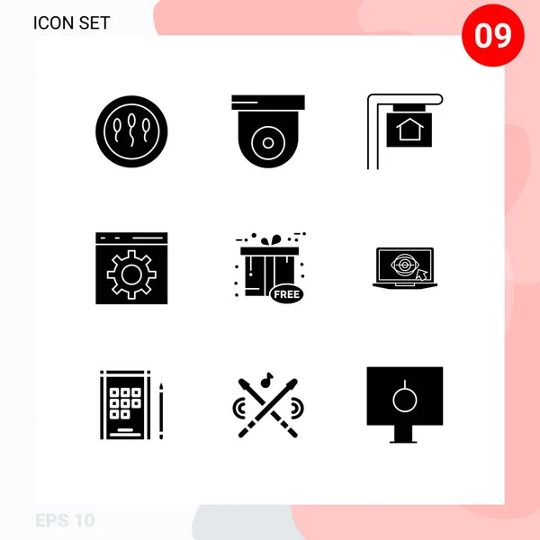 Universal Solid Glyphs Set Web Mobile Applications Gift Box Cyber — Stock Vector