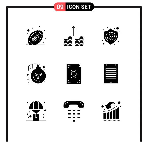 9ユニバーサルソリッドグリフ記号開発 コーディング アイデア ハロウィン編集可能なベクトルデザイン要素のシンボル — ストックベクタ