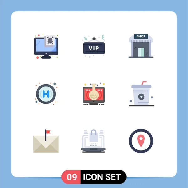 ヘルスケア ショップなどのWeb印刷メディアのための9近代的なフラットカラー記号とシンボルのパック編集可能なベクトルデザイン要素 — ストックベクタ