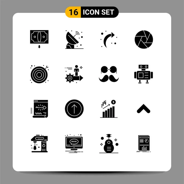 Set Modern Icons Symbols Signs Search Photo Space Focus Aperture — Stock Vector
