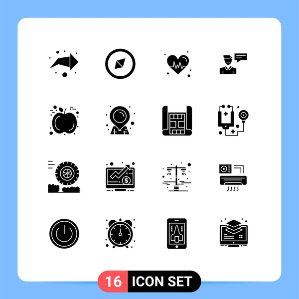 Creative Icons Modern Signs Symbols Location Fruit Beat Apple Man — Stock Vector