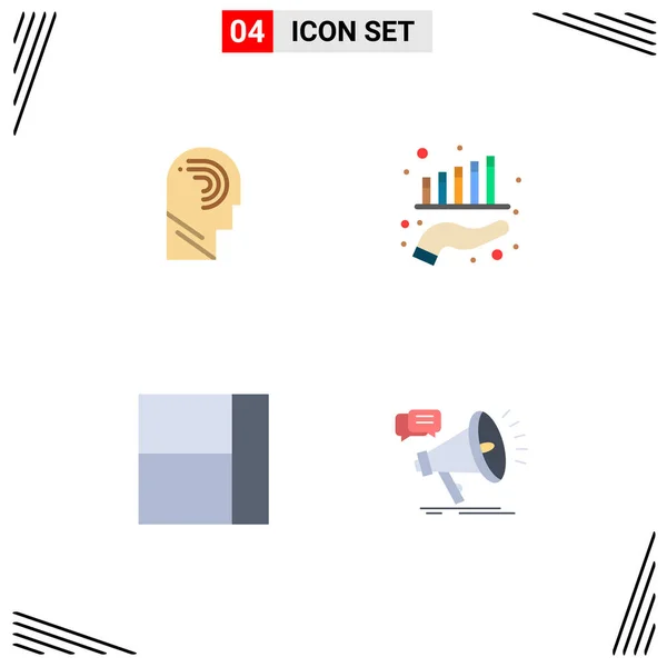 Set Dari Ikon Datar Komersial Pak Untuk Akses Kisi Pikiran - Stok Vektor