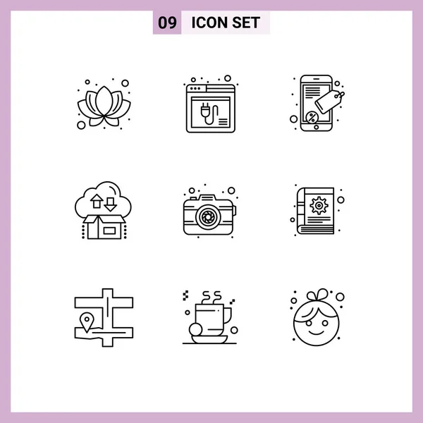 9テーマベクトルの概要と編集可能な写真 パッケージ クラウドのシンボル編集可能なベクトルデザイン要素 — ストックベクタ