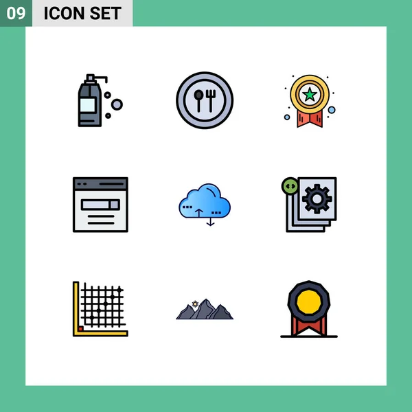 9つの創造的なFilledlineフラットコンピューティング ユーザー メダル エンジンの色のパック編集可能なベクトルデザイン要素 — ストックベクタ