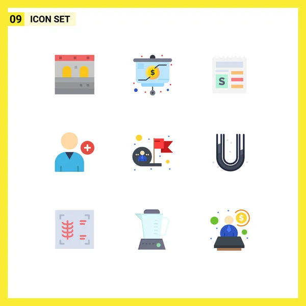 User Interface Flat Color Pack Modern Signs Symbols Success Employee — Stockový vektor