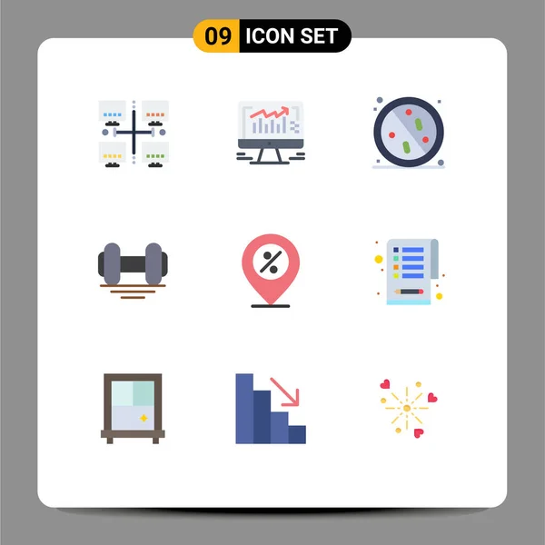 Pictogram Set Egyszerű Flat Színek Lift Fitness Súlyzó Egészséges Szerkeszthető — Stock Vector