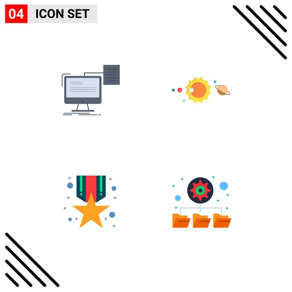 Set Modern Ikonok Szimbólumok Jelek Önéletrajz Csillagászat Rendszer Medál Szerkeszthető — Stock Vector