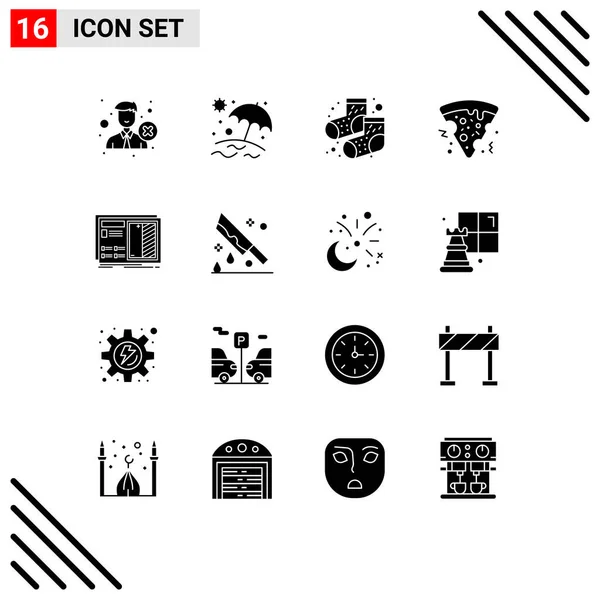 Set Modern Icons Symbols Signs Plan Design Dots Blueprint Food — Stock Vector