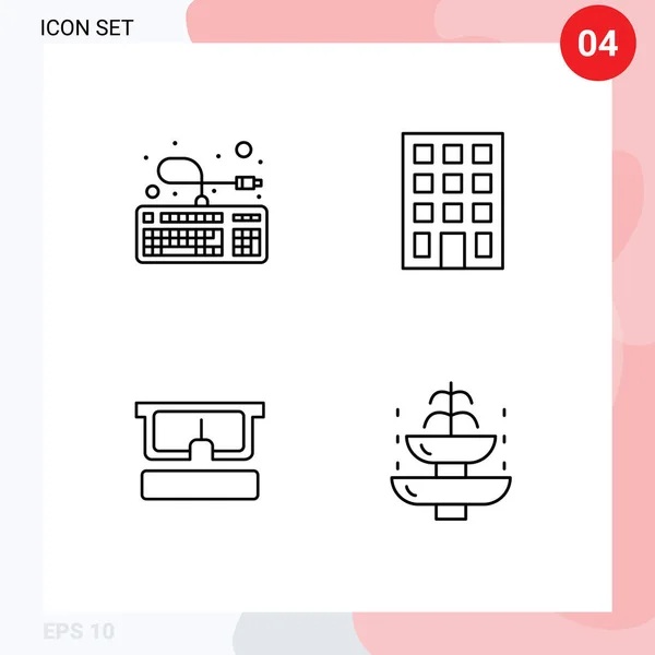 4つのベクトルファイルのセットコンピュータ 噴水のグリッド上のフラットカラー編集可能なベクトルデザイン要素 — ストックベクタ