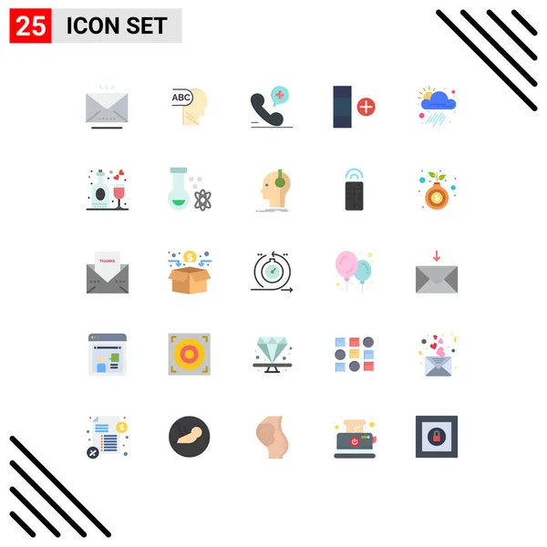 25ユーザーインターフェイス現代的な兆候やディスコのシンボルのフラットカラーパック ツール アプリ編集可能なベクトルデザイン要素 — ストックベクタ