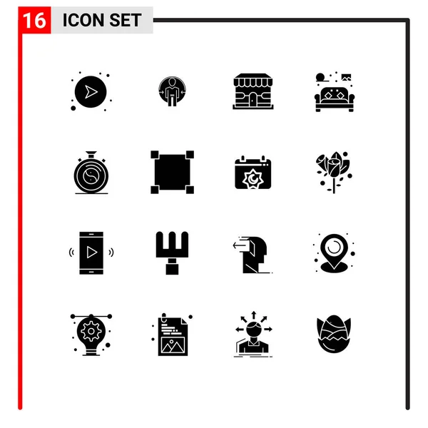 16沙发 商店可编辑向量设计元素的主题向量实体图和可编辑符号 — 图库矢量图片