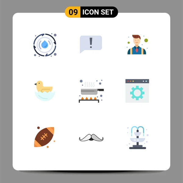 Stock Vector Icon Pack Line Signs Symbols Frying Pan Cooking — 스톡 벡터