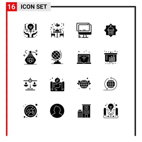 Icône Vectorielle Paquet Signes Symboles Ligne Pour Islam Tour Table — Image vectorielle