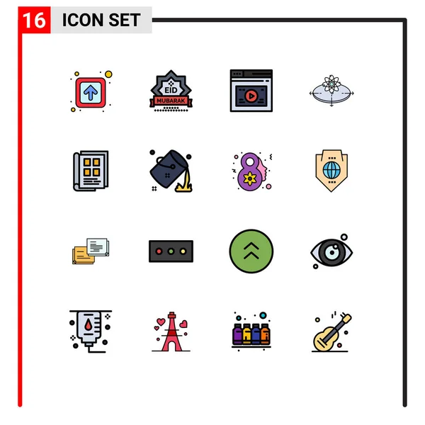 Creative Icons Современные Знаки Символы Инноваций Концепции Украшения Бизнеса Сайта — стоковый вектор