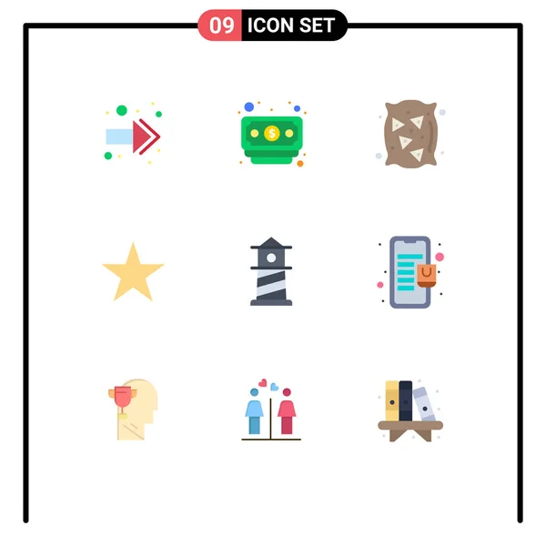 Set Iconos Interfaz Usuario Moderna Símbolos Signos Para Centro Comercial — Vector de stock