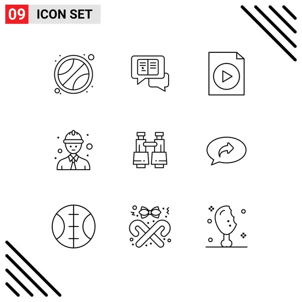 Icone Creative Segni Moderni Simboli Base Ricerca File Occhiali Campo — Vettoriale Stock