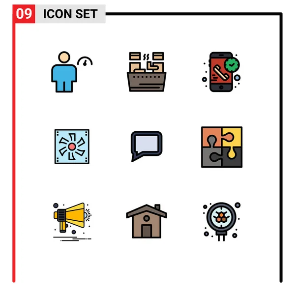 Creative Icons Современные Знаки Символы Устройства Компера Велнес Вентилятора Охладителя — стоковый вектор