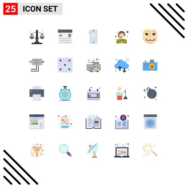 Set Modern Icons Symbols Signs Anonymous Logistic Phone Delivery Iphone — Stock Vector