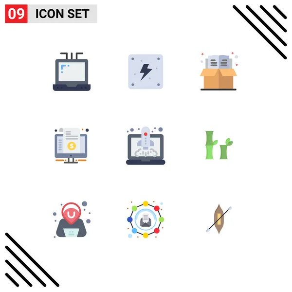 Set Modern Icons Symbols Signs Startup Launching Box Boost Price — Stock Vector