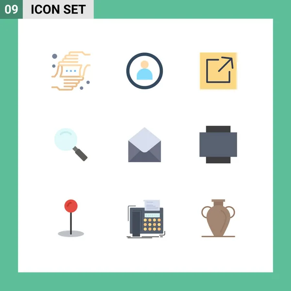 Conjunto Iconos Interfaz Usuario Moderna Símbolos Signos Para Correo Sms — Vector de stock